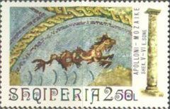 Sea horse, Mosaic