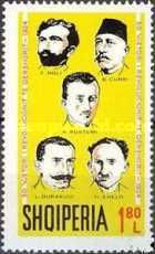 Revolutionary Leaders