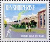Mao Zedong textile mill