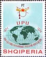 Globe, Post Emblem