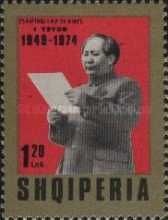 Mao Zedong, Politician