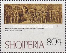 Enver Hoxha addressing Congress, bas-relief