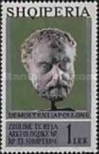 Demosthenes,  Greek Orator and Statesman; Apollonia