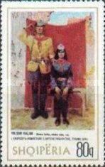 Partisan Couple in front of Red Flag by Vilson Halimi