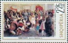 Republic Day Celebration by Fatmir Haxhiu