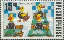 The Ducks' School