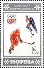 Ice Hockey