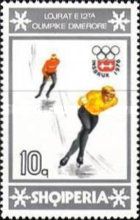 Speed Skating