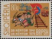 ‭Young Workers and Track