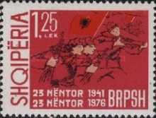 Young Soldiers and Albanian Flag