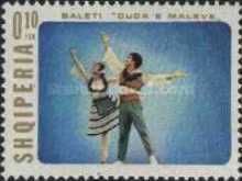 Scene from the Ballet "The Mountain Girl"