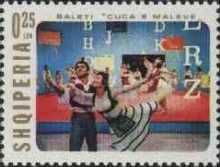 Scene from the Ballet "The Mountain Girl"