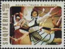 Scene from the Ballet "The Mountain Girl"