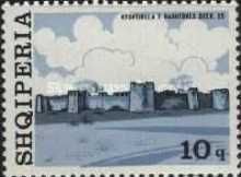 Bashtovë Castle