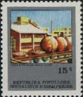 PVC Factory, Vlorë