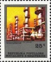 Naphtha fractioning plant, Ballsh