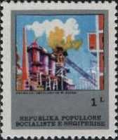 Metallurgical plant and blast furnace, Elbasan