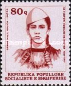 Shote Galica (1895-1927), Freedom fighter