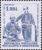 Qerime Halil Radisheva “Shota” and husband Azem Galica
