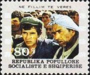 Në fillim të verës (1975), directed by Gëzim Erebara