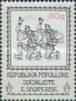 Folk Dance
