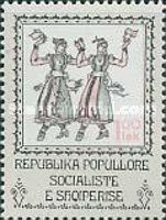 Folk Dance