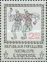Folk Dance