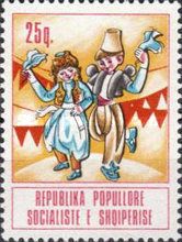 Dancing children in folk costume