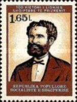 Abdyl Frashëri (1839-1892), Founder of the League