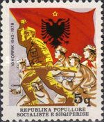 Guerrillas and Flag, 1943