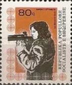 ‭Target rifle shooting, standing