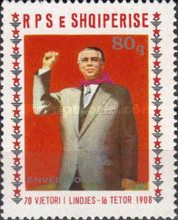 Enver Hoxha, 1st Secretary of the Communist Party of Albania