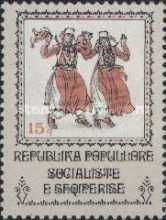 Folk Dance