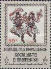 Folk Dance