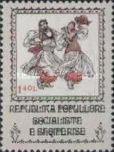 Folk Dance