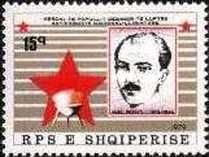 Vasil Shanto (1913-1944), anti-Fascist fighter