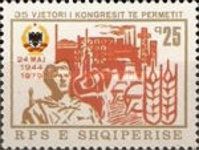 ‭Soldier, Factories, Wheat