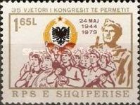 Soldiers, workers and coat of arms