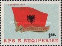 National Flag