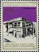 ‭Literary Society Headquarters in 1879