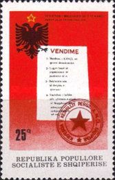 ‭Congress Statute, Coat of Arms