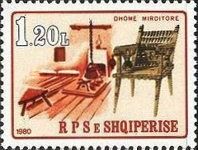 Stool, pot and chair, Mirditë