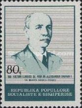 Aleksandër Xhuvani (1889-1961), Albanian philologist