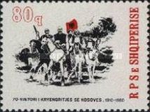‭Revolutionaries on Horseback, Horse (Equus ferus caballus)