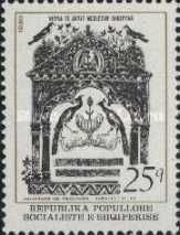 Gate (Parchment Miniature), 11th Century