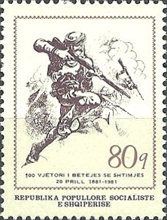 Riflemen