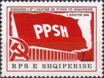 Party Flag, Hammer and Sickle