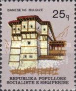 House in Bulqizë