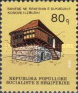 House in Kosovë