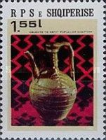 Jug